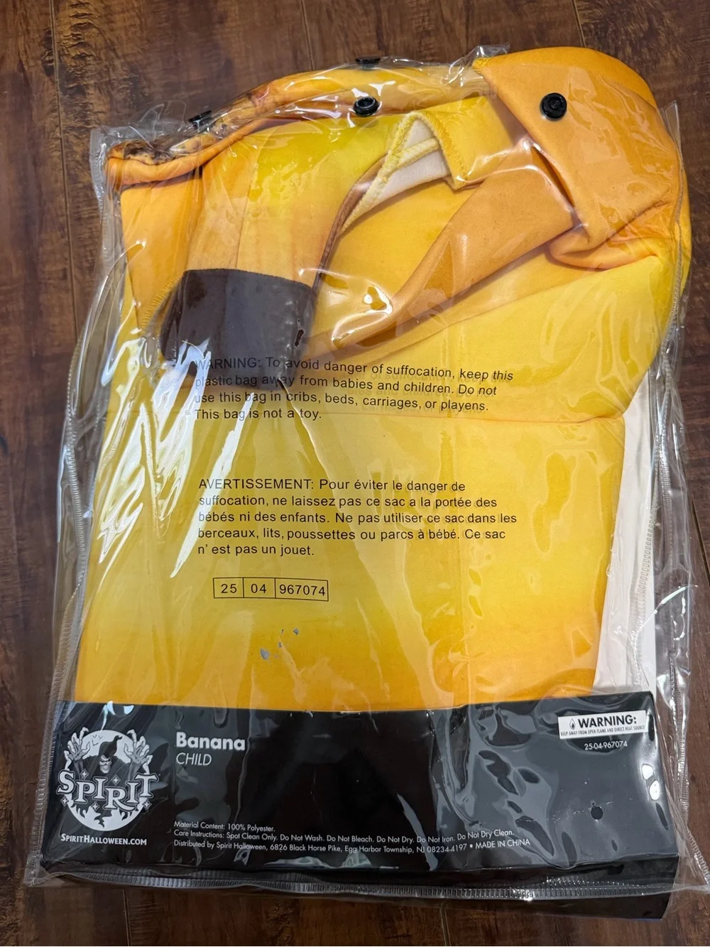 Spirit Yellow Banana Foam Kids Costume